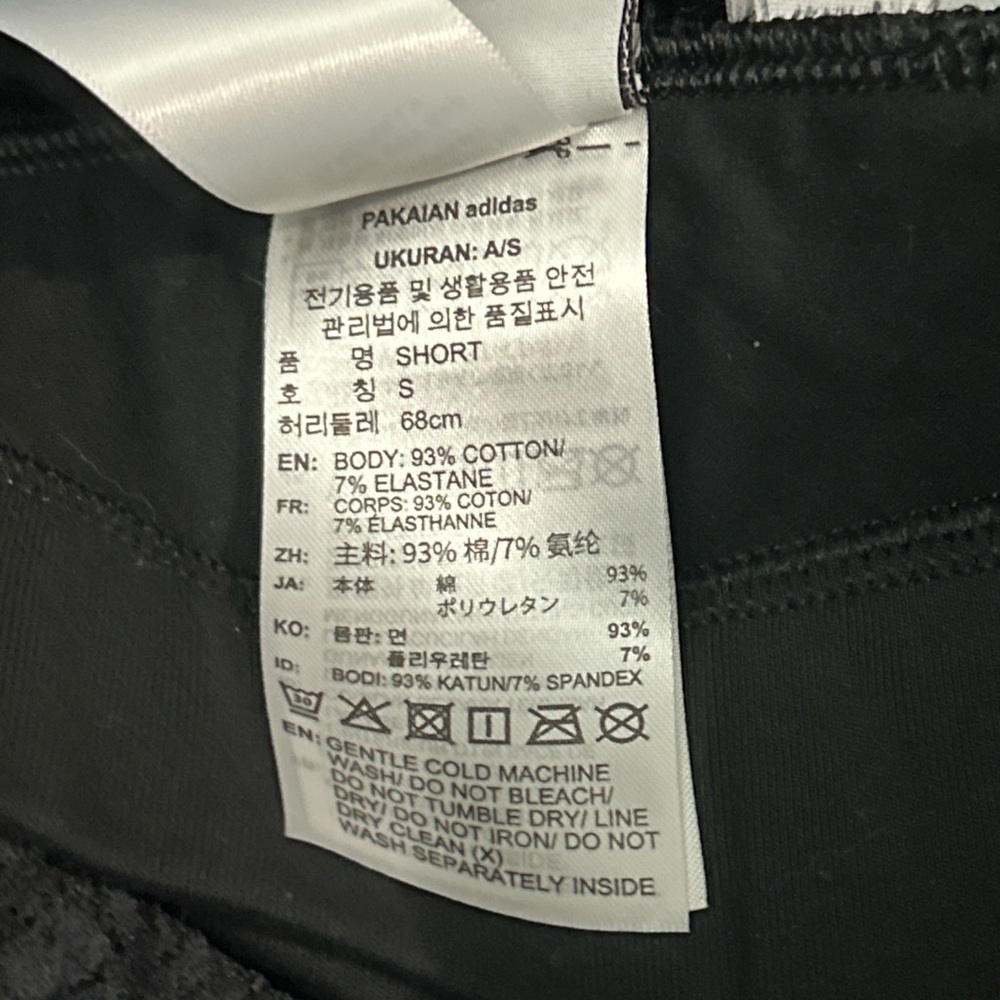 Adidas Originals Lace Black Maxi Skirt - Picture 6 of 8